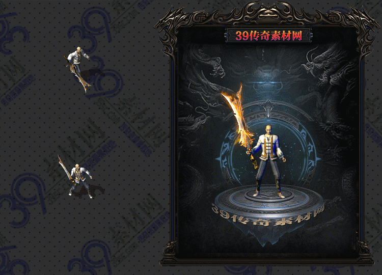 传奇武器Y002-N25Y5R22--WQ--005