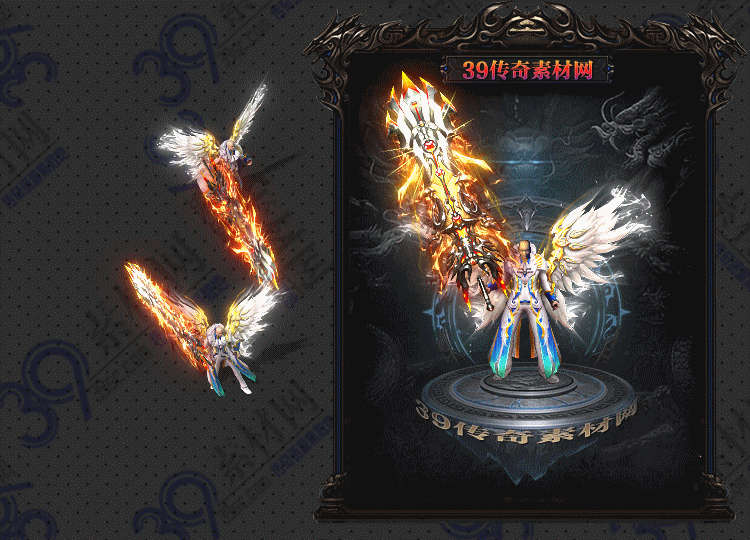传奇白玉剑甲Y001-N25Y6R27-012