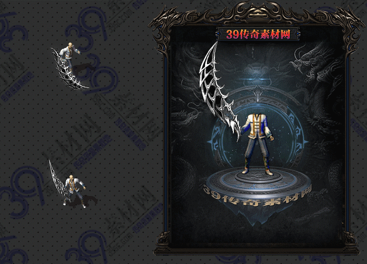 传奇武器黑弯刀Y002-N25Y5R18--WQ--002