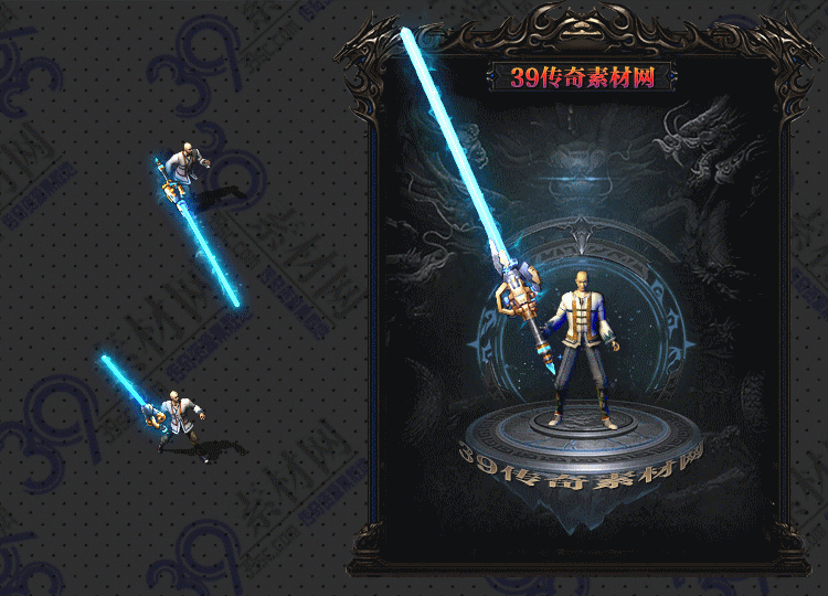 传奇澜光武器Y001-N25Y8R15-025