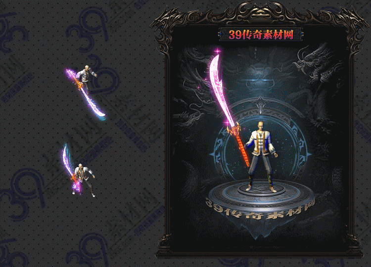 传奇樱月武器Y001-N25Y8R8-023