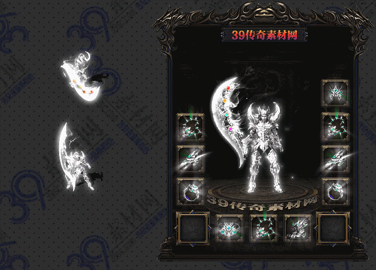 传奇银恺套装Y001-N25Y7R27-017