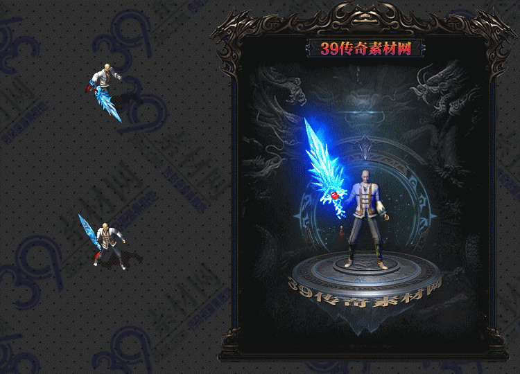 传奇武器Y002-N25Y5R22--WQ--004