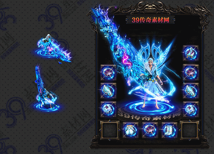 传奇澜武套装Y001-N25Y7R27-016