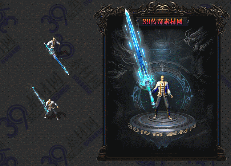 传奇华武武器Y001-N25Y8R11-006