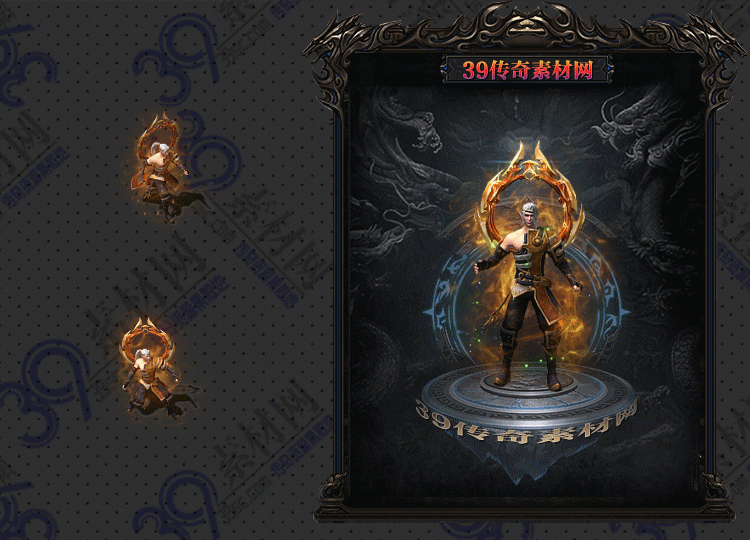 传奇炸蓝衣服Y001-N25Y7R25-007