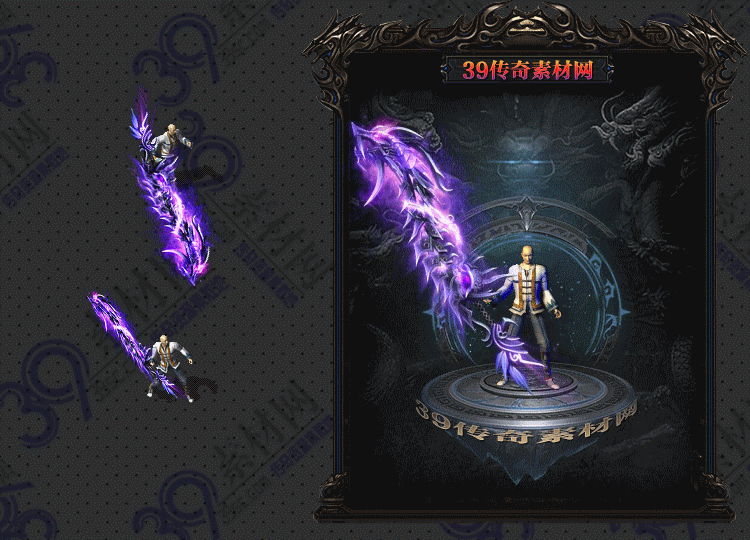 传奇武器Y002-N25Y5R22--WQ--010