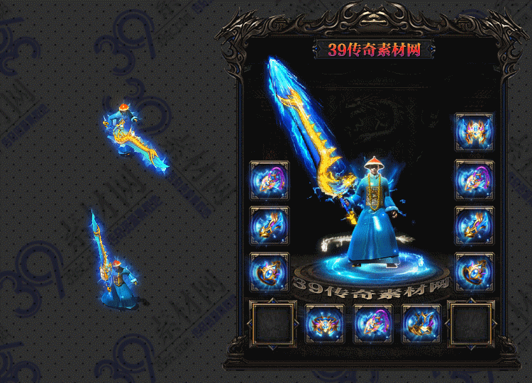 传奇沧官套装Y001-N25Y8R14-005