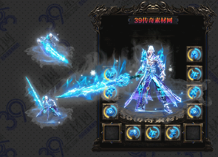 传奇清寒套装Y001-N25Y8R7-022
