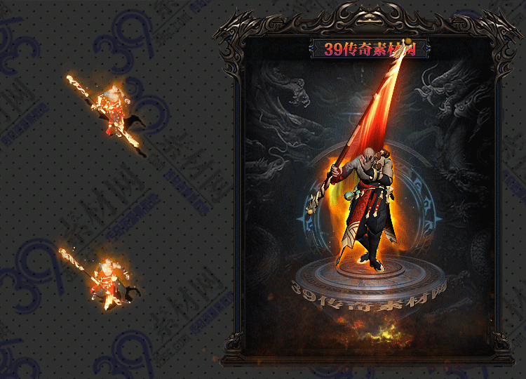 传奇武僧连体套装Y001-N25Y7R2-011