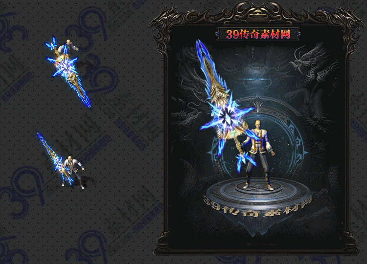 传奇武器Y002-N25Y5R22--WQ--010