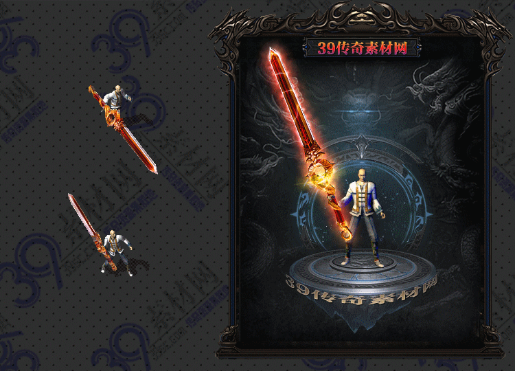 传奇武器Y002-N25Y5R22--WQ--020
