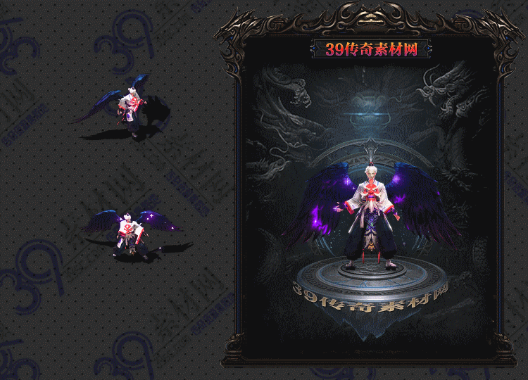 传奇天狗衣服Y001-N25Y7R27-032