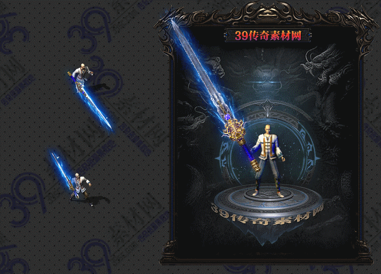 传奇苍炼武器Y001-N25Y8R10-041