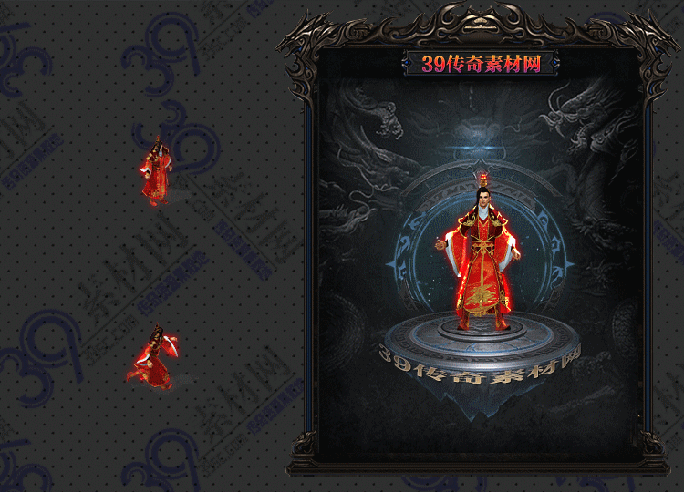 传奇衣服素材Y001-N25Y5R12-038