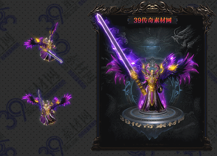 传奇暗柱剑甲Y001-N25Y5R24-008