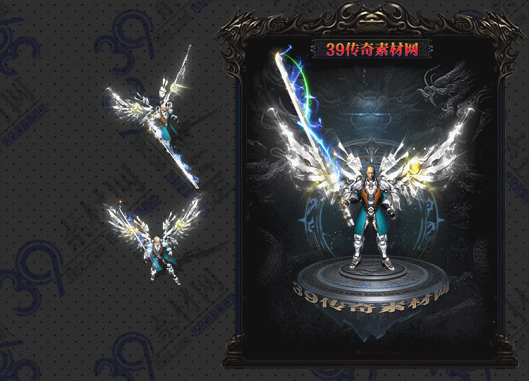 传奇银芒剑甲Y001-N25Y6R27-014