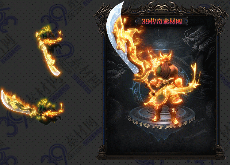传奇一骑当先剑甲Y002-N25Y5R20--JJ--040