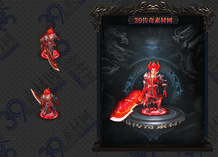 传奇牛魔连体时装Y001-N25Y6R30-046