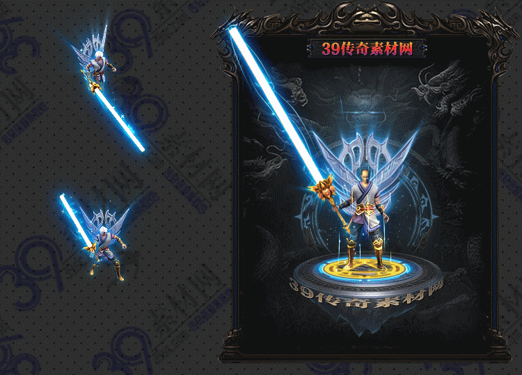 传奇武学剑甲Y002-N25Y5R22--JJ--008