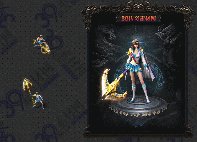 传奇海军女连体套装Y001-N25Y7R20-014
