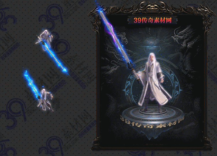 传奇白发剑甲Y001-N25Y7R1-012