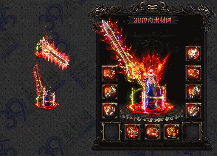 传奇炽电套装Y001-N25Y7R01-013
