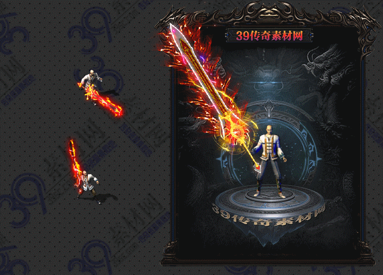 传奇炎烨武器Y001-N25Y8R15-027