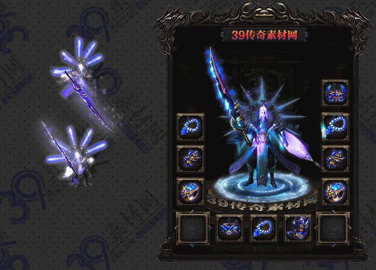 传奇沧邪套装Y001-N25RY6R23-004