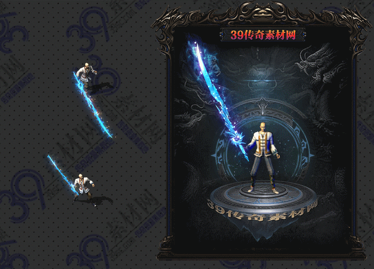 传奇寒煅武器Y001-N25Y8R19-028