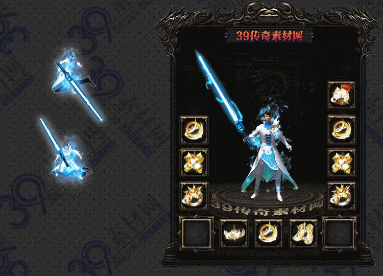 传奇激流套装Y001-N25RY6R23-009