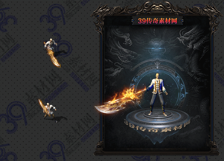 传奇舞龙武器Y001-N25Y8R18-011