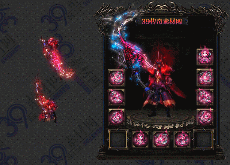 传奇玫鬼套装Y001-N25Y7R19-018