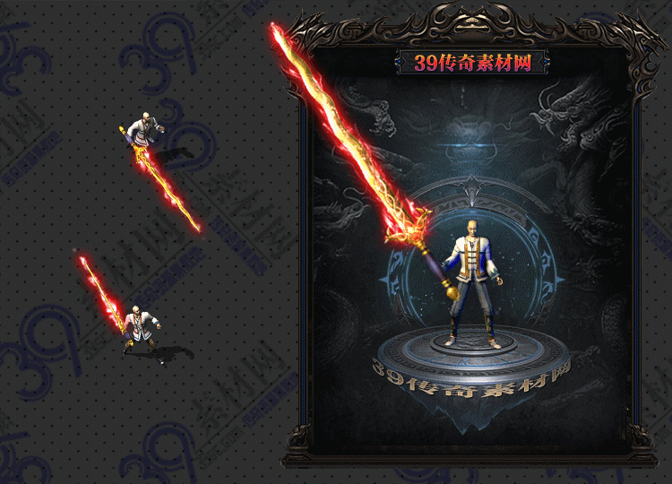 传奇燃金武器Y001-N25Y8R10-010