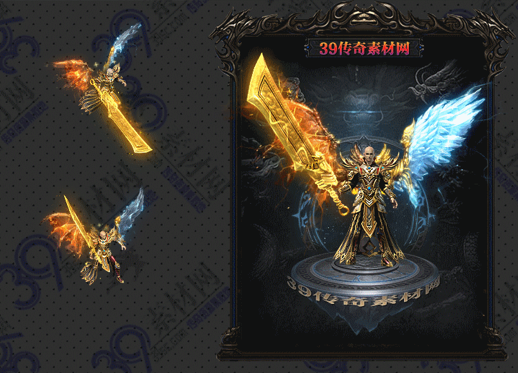 传奇霜炎剑甲Y001-N25Y8R30-005