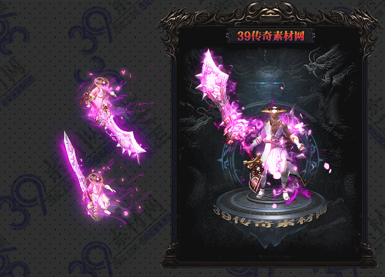 传奇樱飘剑甲Y001-N25Y7R21-012