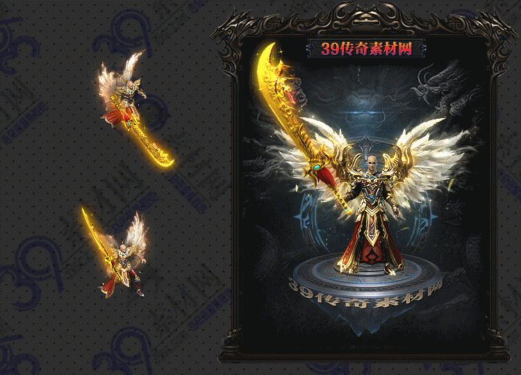 传奇金仙剑甲Y001-N25Y8R30-009