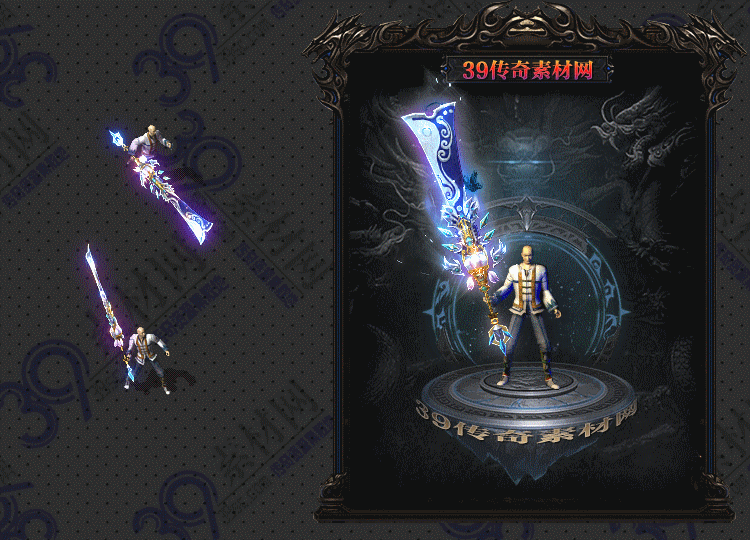 传奇武器Y001-N25Y5R29-016