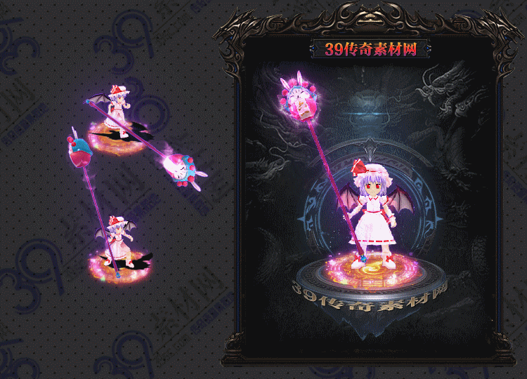 传奇女吸血鬼剑甲Y001-N25Y8R01-007
