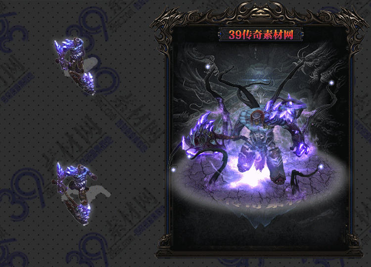 传奇连体时装地狱魔王Y002-N25Y5R15--LTSZ--012