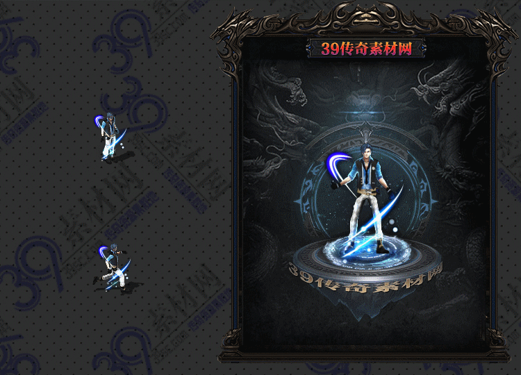 传奇衣服素材Y001-N25Y5R14-049