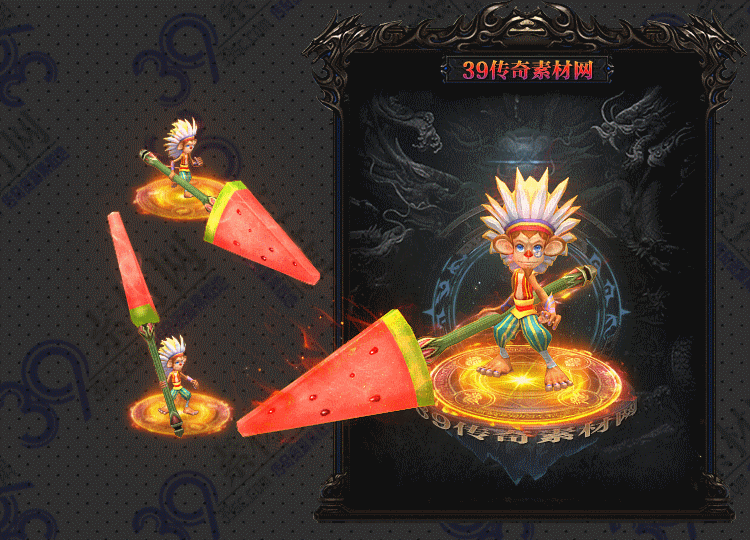 传奇瓜猴连体时装Y001-N25Y8R12-019
