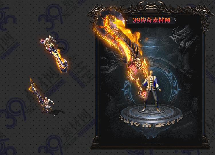 传奇阳钩武器Y001-N25Y8R19-004