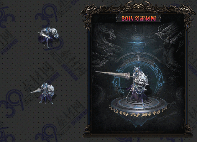 传奇恶骑士连体时装Y001-N25Y9R2-008