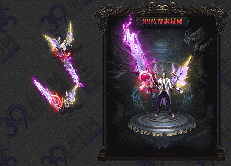 传奇冥纸剑甲Y001-N25Y6R27-002