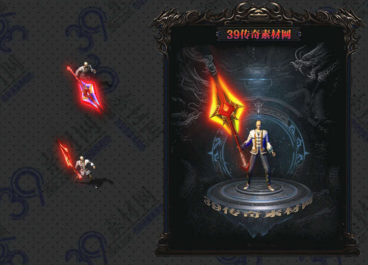 传奇幻斧武器Y001-N25Y8R13-018