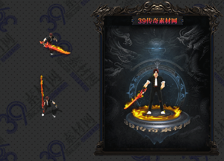 传奇火京连体时装Y001-N25Y6R30-025