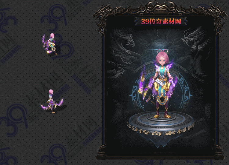 传奇紫心连体套装Y001-N25Y7R30-020