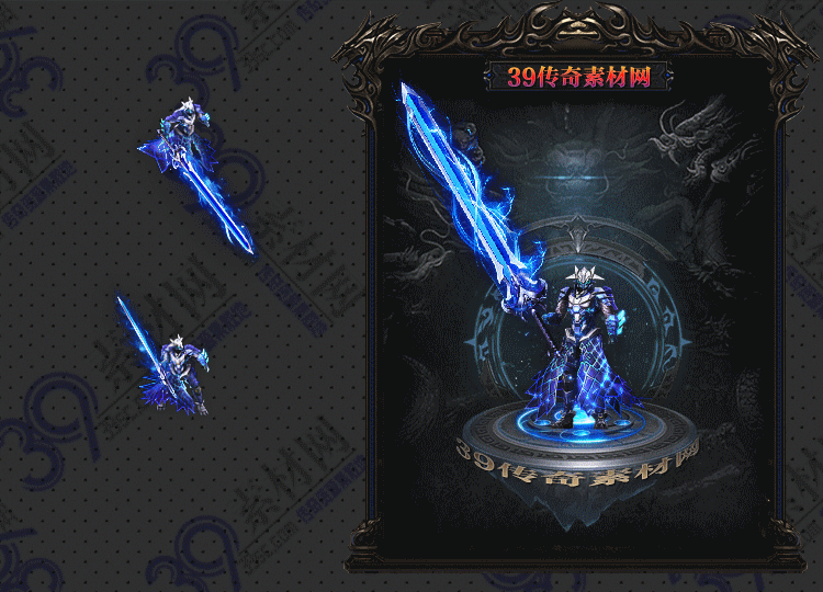 传奇星澜铠剑甲Y001-N25Y6R25-010