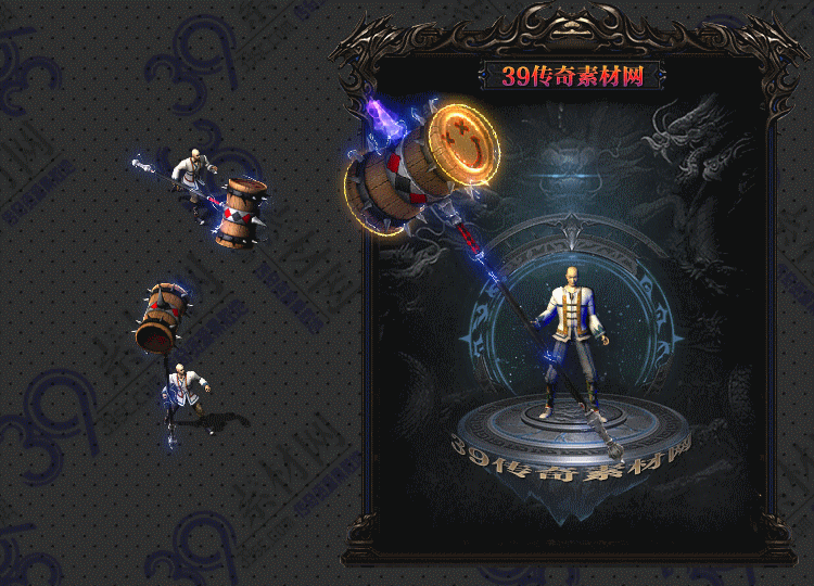 传奇花锤武器Y001-N25Y8R15-030